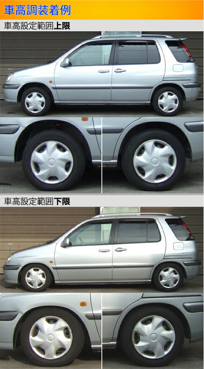 Largus Spec S トヨタ ラウム EXZ10