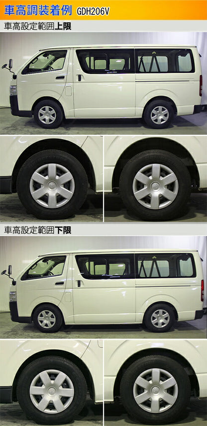 Largus Spec S トヨタ ハイエース GDH201V/GDH206V/GDH211K/KDH200K/KDH200V/KDH201K/KDH201V/KDH205K/KDH205V/KDH206K/TRH200K/TRH200V/TRH211K/