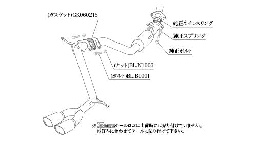 柿本改 KRnoble Ellisse ブラックダイヤ アルファード (エアロバンパーグレード) AGH30W 2015/1〜2023/6 【T523134C】 マフラー カキモト KRノーブルエリッセ ブラックダイヤ