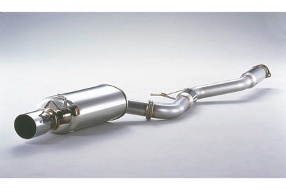 FUJITSUBO legalis Legalis R typeEVOLUTION スープラ E-JZA80 H5.5〜H9.8（1993.5〜1997.8） 【790-25033】 マフラー フジツボ レガリスR