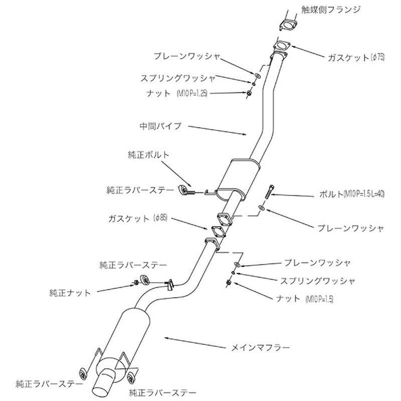 HKS Hi-Power409 180SX RPS13 91/01-98/12 【31006-AN017】 マフラー Hi-Power409 エッチケーエス ハイパワー409
