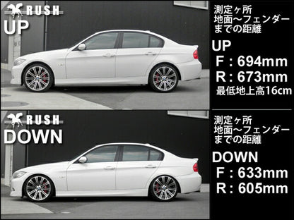 RUSH IMPORT CLASS BMW 3シリーズ セダン E90 2005〜2012 車高調キット 1台分セット