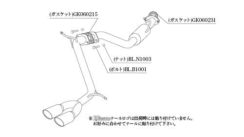 柿本改 KRnoble Ellisse クリスタル アルファード (エアロバンパーグレード) DBA-GGH30W 2015/1〜2020/1 【T523137A】 マフラー カキモト KRノーブルエリッセ クリスタル