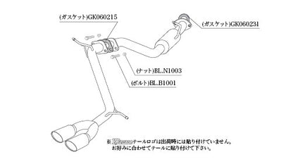 柿本改 KRnoble Ellisse クリスタルAB ヴェルファイア (エアロバンパーグレード) GGH30W 2015/1〜2020/1 【T523137B】 マフラー カキモト KRノーブルエリッセ クリスタルAB