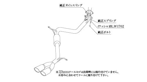 柿本改 KRnoble Ellisse ブラックダイヤ アルファード エアロバンパー AYH30W 2015/1〜2020/1 【T523146C】 マフラー カキモト KRノーブルエリッセ ブラックダイヤ