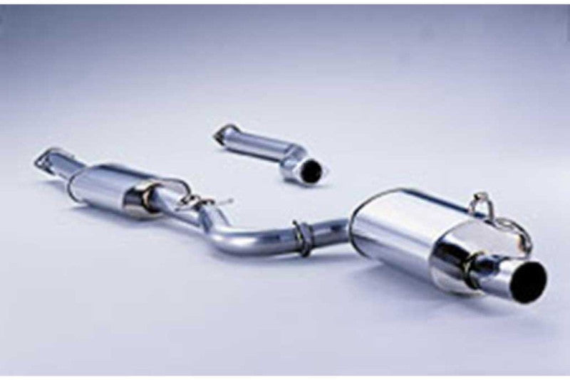 FUJITSUBO legalis Legalis R Sテール ＋BGテールオプション クラウンエステート GH-JZS171W H11.12〜H15.12（1999.12〜2003.12） 【790-26061×1＋BG-OP×1】 マフラー フジツボ レガリスR＋BGテールOP
