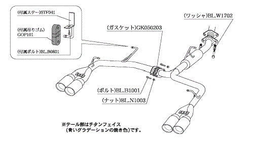 柿本改 Class KR ヴェルファイア G's DBA-ANH20W 2012/11〜2015/1 【T713109】 マフラー カキモト カキモト クラスKR