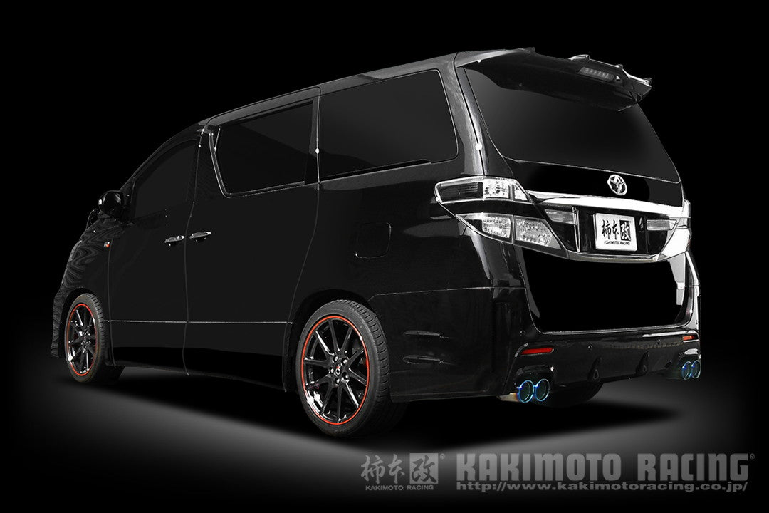 柿本改 Class KR アルファード G's DBA-ANH20W 2012/11〜2015/1 【T713109】 マフラー カキモト カキモト クラスKR