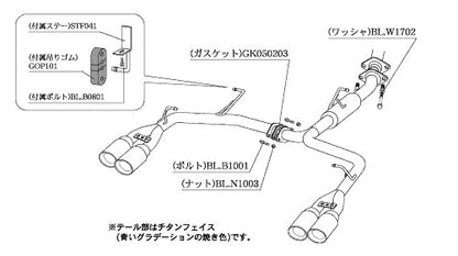柿本改 Class KR ヴェルファイア G's DBA-GGH20W 2012/11〜2015/1 【T713110】 マフラー カキモト カキモト クラスKR