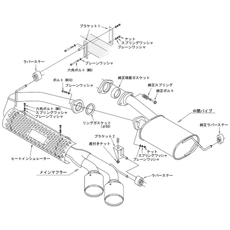 HKS LEGAMAX TRAILMASTER ジムニー JB64W 18/07- 【31021-AS004】 マフラー LEGAMAX TRAILMASTER エッチケーエス リーガマックス トレイルマスター