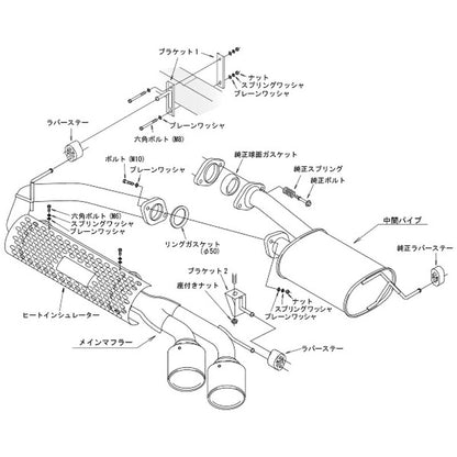 HKS LEGAMAX TRAILMASTER ジムニー JB64W 18/07- 【31021-AS004】 マフラー LEGAMAX TRAILMASTER エッチケーエス リーガマックス トレイルマスター