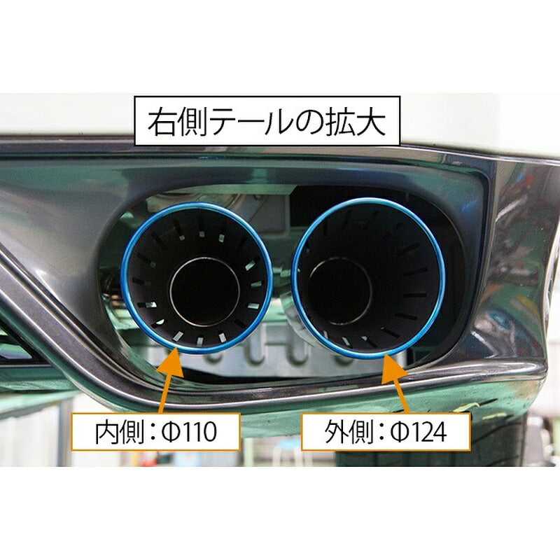 HKS Super Turbo Muffler GT-R R35 11/11-16/06 【31029-AN010】 マフラー Super Turbo Muffler エッチケーエス スーパーターボマフラー