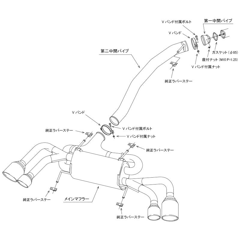 HKS Super Turbo Muffler GT-R R35 11/11-16/06 【31029-AN010】 マフラー Super Turbo Muffler エッチケーエス スーパーターボマフラー