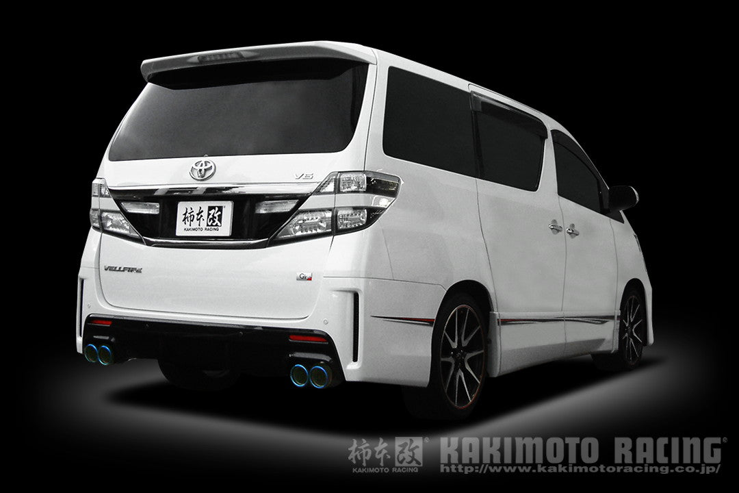 柿本改 Class KR アルファード G's DBA-GGH20W 2012/11〜2015/1 【T713110】 マフラー カキモト カキモト クラスKR