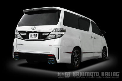柿本改 Class KR アルファード G's DBA-GGH20W 2012/11〜2015/1 【T713110】 マフラー カキモト カキモト クラスKR