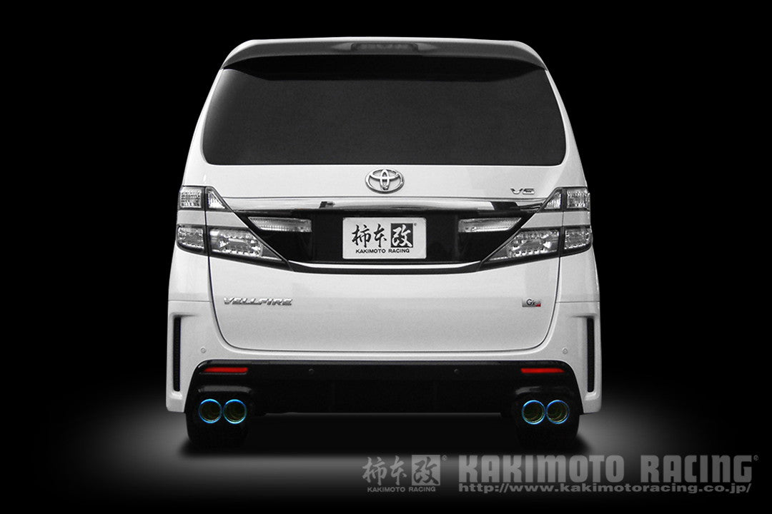 柿本改 Class KR アルファード G's DBA-GGH20W 2012/11〜2015/1 【T713110】 マフラー カキモト カキモト クラスKR