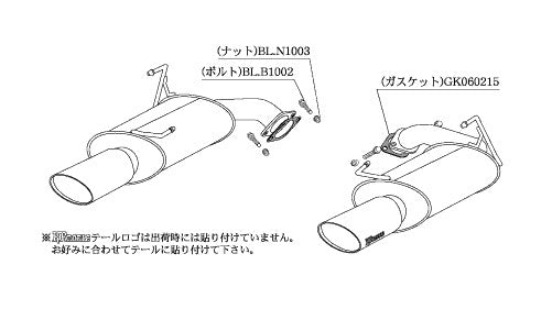 柿本改 KRnoble Ellisse クリスタルAB フォレスター CBA DBA-SH5 2007/12〜2010/3 【B51331B】 マフラー カキモト カキモト KRノーブルエリッセ クリスタルAB
