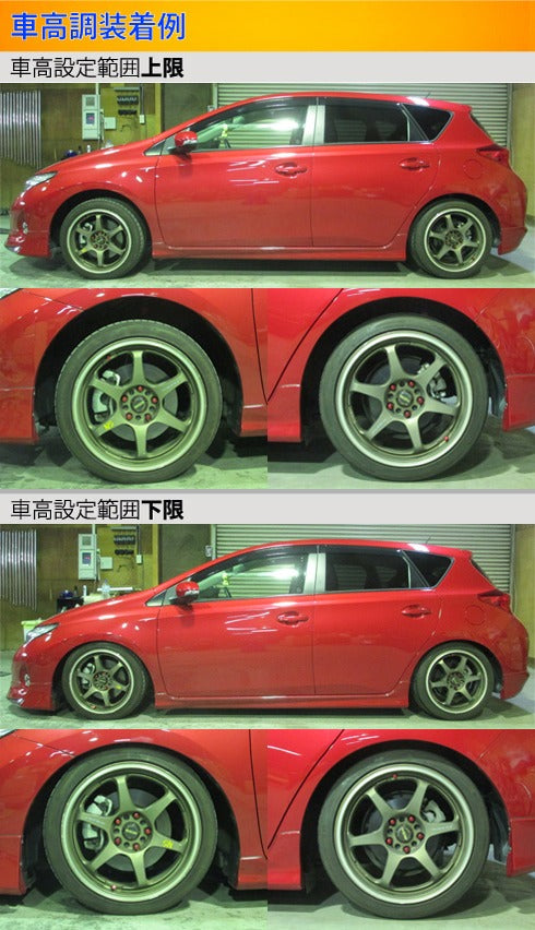 Largus Spec S トヨタ オーリスハイブリッド ZWE186H