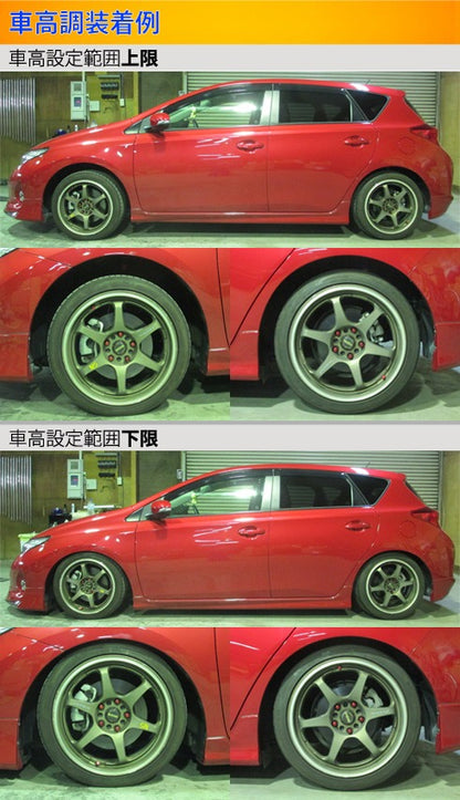 Largus Spec S トヨタ オーリスハイブリッド ZWE186H