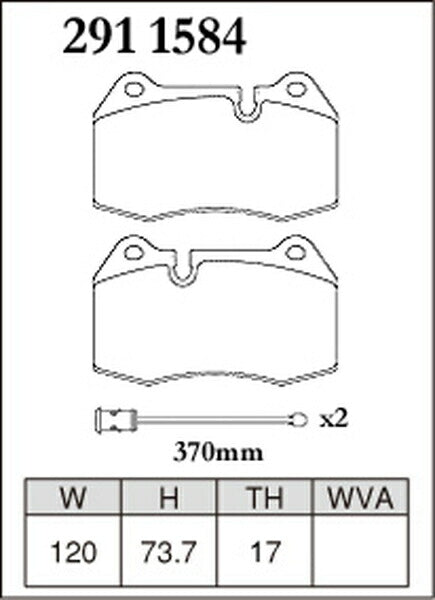 DIXCEL ブレーキパッド Zタイプ MASERATI クアトロポルテ QP6/MQ 1994〜2001 フロント左右セット 2911584
