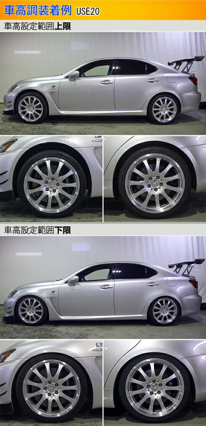 Largus Spec S レクサス IS F USE20 2007/12〜2014/05