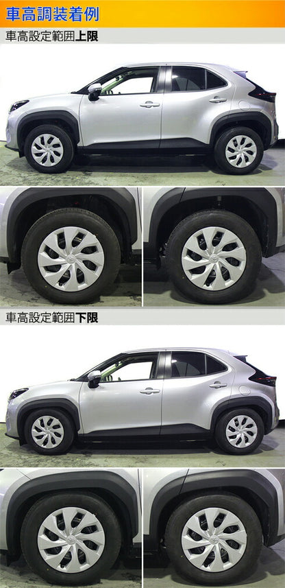 Largus Spec S トヨタ ヤリスクロス/ヤリスクロスハイブリッド MXPB10/MXPJ10 2020/08〜