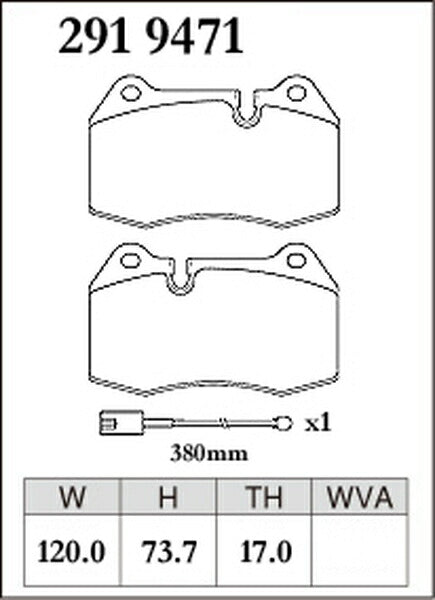 DIXCEL ブレーキパッド Zタイプ MASERATI グラントゥーリズモ MGT 2007〜 フロント左右セット 2919471