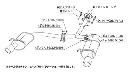 柿本改 Class KR マークX DBA-GRX130 2009/10〜2010/3 【T713122】 マフラー カキモト カキモト クラスKR