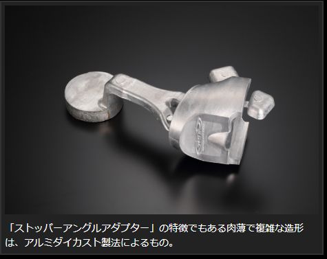 Genb ストロークストッパーPRO トヨタ ハイエース TRH200/KDH200/GDH200系 SSB01DH