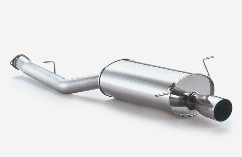 FUJITSUBO legalis Legalis R ＋BGテールオプション RX-7 E GF-FD3S H3.11〜H14.8（1991.11〜2002.8） 【790-45042×1＋BG-OP×1】 マフラー フジツボ レガリスR＋BGテールOP