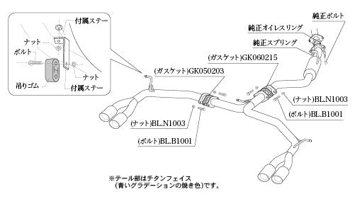柿本改 Class KR リアピースのみ アルファード (エアロバンパーグレード) DBA 3BA-AGH35W 2015/1〜2023/6 【T713134】 マフラー カキモト クラスKR リアピースのみ