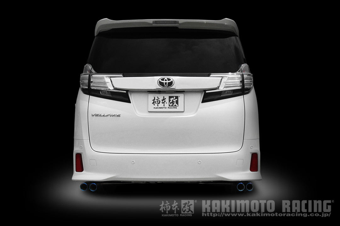 柿本改 Class KR センターパイプ付 アルファード (エアロバンパーグレード) DBA 3BA-AGH30W 2015/1〜2023/6 【T713134S】 マフラー カキモト クラスKR センターパイプ付