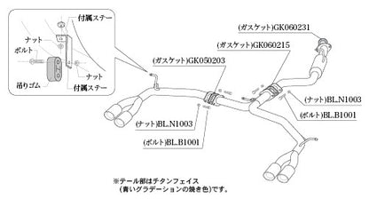 柿本改 Class KR リアピースのみ アルファード (エアロバンパーグレード) DBA-GGH35W 2015/1〜2020/1 【T713137】 マフラー カキモト カキモト クラスKR リアピースのみ