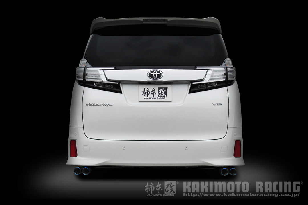 柿本改 Class KR リアピースのみ アルファード (エアロバンパーグレード) DBA-GGH30W 2015/1〜2020/1 【T713137】 マフラー カキモト カキモト クラスKR リアピースのみ