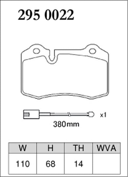 ディクセル Zタイプ リア左右セット ブレーキパッド グラントゥーリズモ MGTA/MGTA1/MGTS 2950022 DIXCEL ブレーキパット