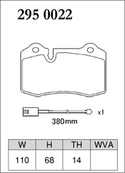 DIXCEL ブレーキパッド Pタイプ MASERATI グラントゥーリズモ MGTA/MGTA1/MGTS 2007〜 リア左右セット 2950022