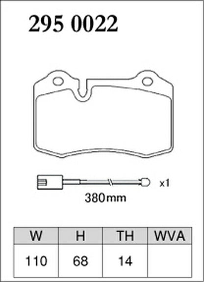 DIXCEL ブレーキパッド Pタイプ MASERATI グラントゥーリズモ MGTA/MGTA1/MGTS 2007〜 リア左右セット 2950022