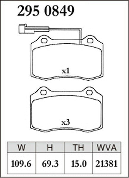 DIXCEL ブレーキパッド ESタイプ MASERATI ギブリ MG30A 2013/12〜 リア左右セット 2950849
