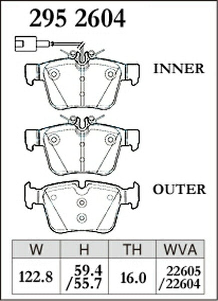 DIXCEL ブレーキパッド Zタイプ MASERATI レヴァンテ MLE30D/MLE30A 2016/09〜 リア左右セット 2952604
