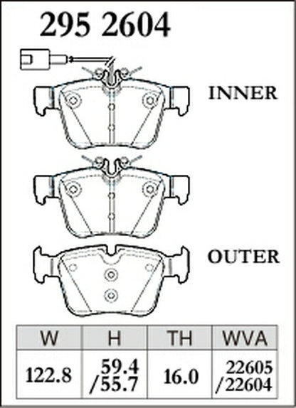 DIXCEL ブレーキパッド Zタイプ MASERATI レヴァンテ MLE30D/MLE30A 2016/09〜 リア左右セット 2952604