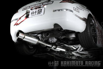 柿本改 HYPER FULLMEGA N1+Rev. ニッサン フェアレディZ CBA-Z33 2007/01〜2008/12 N31364