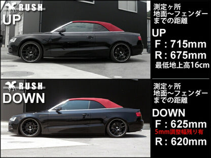 RUSH IMPORT CLASS アウディ A5(B8) カブリオレ 8FCALF 8FCDNF 2009〜2017 車高調キット 1台分セット