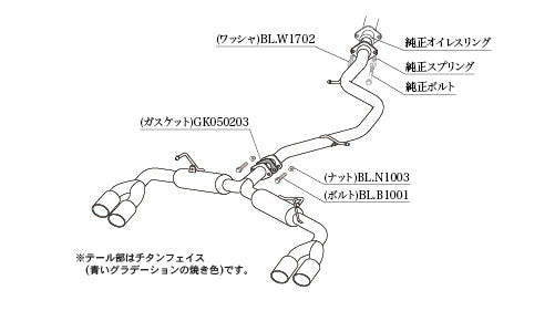 柿本改 Class KR C-HR DAA-ZYX10 2016/12〜2019/10 【T713149】 マフラー カキモト カキモト クラスKR
