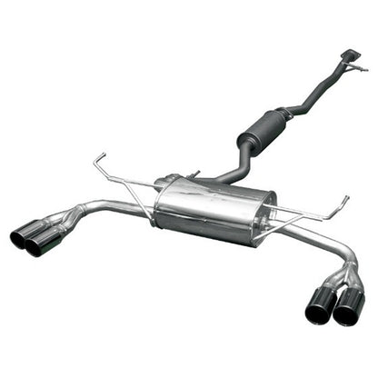 HKS LEGAMAX Premium エクストレイル NT32 13/12-22/07 【32018-AN026】 マフラー LEGAMAX Premium エッチケーエス リーガマックスプレミアム