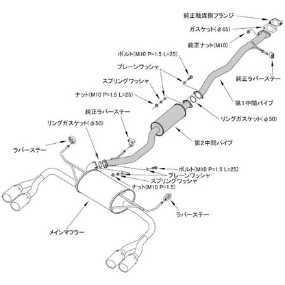 HKS LEGAMAX Premium エクストレイル T32 13/12-22/07 【32018-AN026】 マフラー LEGAMAX Premium エッチケーエス リーガマックスプレミアム