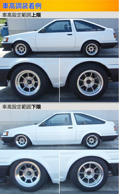 Largus Spec S トヨタ カローラレビン/スプリンタートレノ/カローラGT AE86