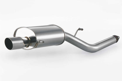 FUJITSUBO legalis Legalis R ＋BGテールオプション インプレッサスポーツワゴン TA-GGA H14.11〜H16.6（2002.11〜2004.6） 【790-63043×1＋BG-OP×1】 マフラー フジツボ レガリスR＋BGテールOP