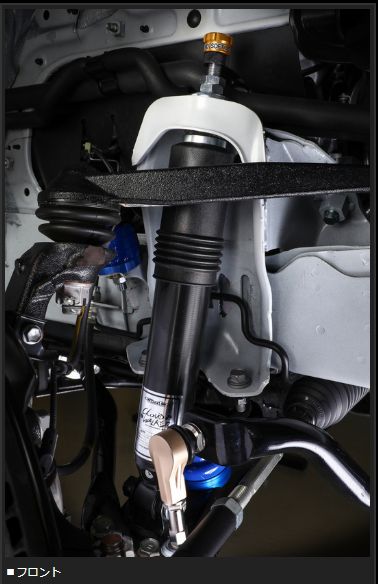 Genb CLOUD WALKER ハイパフォーマンスダンパー トヨタ ハイエース TRH200/KDH200/GDH200系 SPD11H