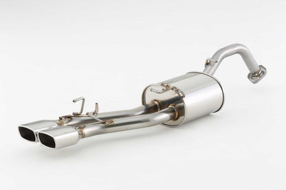 FUJITSUBO authorize A-E カローラフィールダー DAA-NKE165G H25.8〜（2013.8〜） 【450-22532】 マフラー フジツボ オーソライズ A-E
