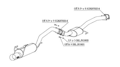 柿本改 Kakimoto.R セリカ E-ST205 1994/2〜1999/9 【TS322】 マフラー カキモト カキモト カキモトR